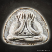 หลวงปู่โต๊ะ พระปิดตาเงินล้าน เนื้อผงเกสร องค์ดารา