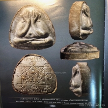 หลวงปู่โต๊ะ พระปิดตาเงินล้าน เนื้อผงเกสร องค์ดารา