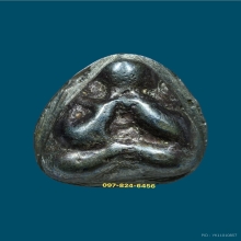 พระปิดตาหลวงพ่อทับ วัดอนงคาราม เนื้อเมฆสิทธิ์ 