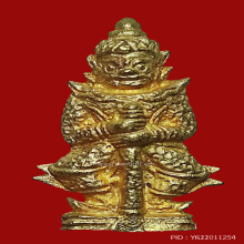 แชมป์ ท้าวเวส ฐานผ้าทิพย์นิยม รุ่น 2 วัดสุทัศน์