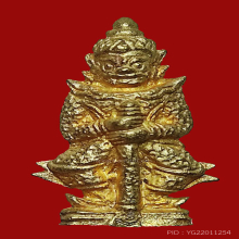 แชมป์ ท้าวเวส ฐานผ้าทิพย์นิยม รุ่น 2 วัดสุทัศน์