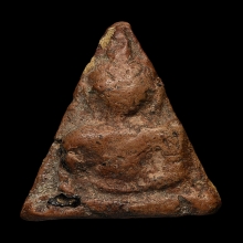 นางพญา พิมพ์อกนูนเล็ก