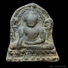 พระพุทธชินราชใบเสมาพิมพ์ใหญ่