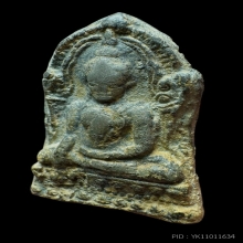 พระพุทธชินราชใบเสมาพิมพ์ใหญ่