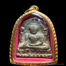 พระพุทธชินราชใบเสมาพิมพ์ใหญ่