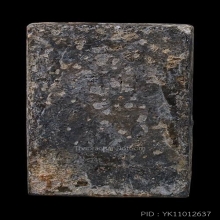 พระสมเด็จปิลันทน์ พิมพ์ปรกโพธิ์ลึก