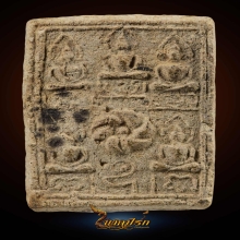 พระผงกระดูกผี หลวงพ่อพุ่ม วัดโคกสวาย จ.นครราชสีมา ปี2473