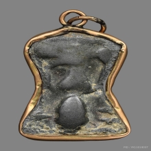 พระมเหศวร