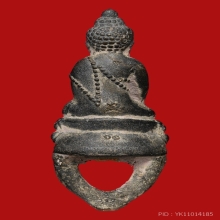 พระกริ่งมงคลบูรพาพยัคฆ์ เนื้อนวะก้นง่ามอุดผง เกศา จีวร