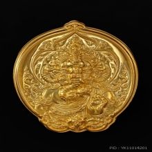 เหรียญพระพิฆเนศองค์หล่อเศียร พิมพ์ใหญ่ อ.เฉลิมชัย