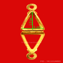 ตลับทองใส่พระขนาดเล็ก