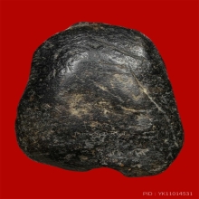 พระผงยาจินดามณี หลวงปู่บุญ พิมพ์พระชัยวัฒน์