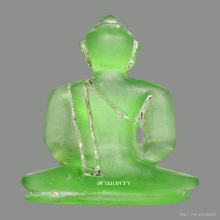 พระแก้วหุงเขียว กรุฮอด บัตรสมาคม สวยหายากครับ ตัวจริงชัดเจน