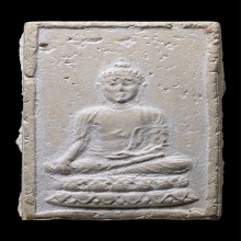 พระสมเด็จสัพพัญญูรุ่นแรก อ.โพธิ์แจ้ง วัดโพธิ์แมน ปี 2502