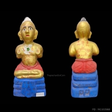 กุมารหลวงปู่แย้ม วัดสามง่าม แชมป์ๆ 