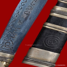 มีดเทพศราสตรา หลวงปู่หมุน รุ่นเสาร์ 5 มหาเศรษฐี ปี 2543