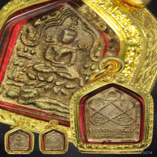 ขุนแผนผงพรายกุมารลองพิมพ์ หลวงปู่ทิม อิสริโก วัดละหารไร่ปี17