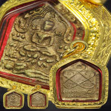 ขุนแผนผงพรายกุมารลองพิมพ์ หลวงปู่ทิม อิสริโก วัดละหารไร่ปี17