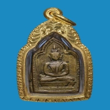 เหรียญหล่อหลวงพ่อทาวัดพะเนียงแตกรุ่นสองพิมพ์มีหู