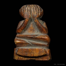 พระปิดตาพ่อเบี้ย โคกพระเจดีย์