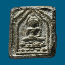 พระกรุวัดนก พิมพ์เล็ก ฐานบัว หลังจาร