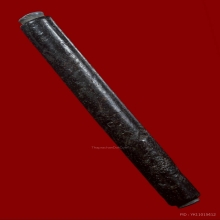 ตะกรุดหลวงพ่อทองสุข