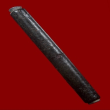 ตะกรุดหลวงพ่อทองสุข