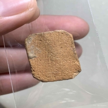 หลวงพ่อปาน ครุฑกำหมัดปีกโค้งA