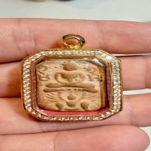 หลวงพ่อปาน ครุฑกำหมัดปีกโค้งA