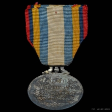 เหรียญเสด็จเยือนอเมริกา ร.9 พิมพ์ใหญ่ เนื้อเงิน ปี2503