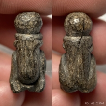 อิ่นล้านนา เนื้อไม้แกะเก่า