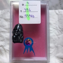 พระปิดตาวัดทอง