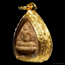 พระผงกลีบบัวใหญ่ (ชุด 13 พิมพ์หลัก) หลวงปู่โต๊ะ