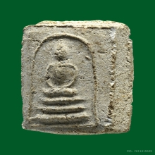 พระสมเด็จพิมพ์คะแนน ลต.พัน วัดใหม่อมตรส ปี 2502