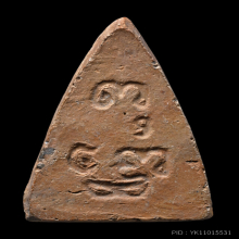 พระพุทโธน้อยคุณแม่บุญเรือน โตงบุญเติม