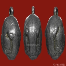 ลูกอมพญาช้างสารม้วนโลก ลพ.ดำ วัดกุฎี