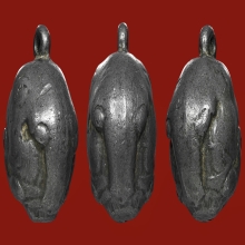 ลูกอมพญาช้างสารม้วนโลก ลพ.ดำ วัดกุฎี