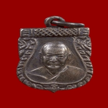 031/ เหรียญเสมาเล็ก หลวงพ่อเงิน วัดดอนยายหอม จ.นครปฐม