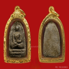 พระผงเจ้าคุณทิพย์โกษา สมเด็จพระสังฆราขแพวัดสุทัศน์ 2460