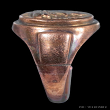 แหวนนาค หลวงพ่อโสธร