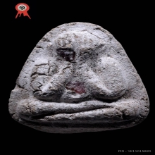 พระปิดตา หลวงปู่ทิม วัดละหารไร่ ออกวัดยายร้า ปี2516