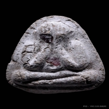 พระปิดตา หลวงปู่ทิม วัดละหารไร่ ออกวัดยายร้า ปี2516