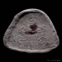 พระปิดตา หลวงปู่ทิม วัดละหารไร่ ออกวัดยายร้า ปี2516