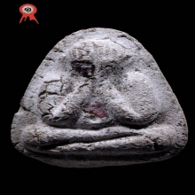 พระปิดตา หลวงปู่ทิม วัดละหารไร่ ออกวัดยายร้า ปี2516