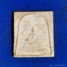 พระสมเด็จศาสดา วัดบวรนิเวศวิหาร รุ่น 2 ปี 2532