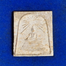 พระสมเด็จศาสดา วัดบวรนิเวศวิหาร รุ่น 2 ปี 2532