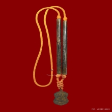 ตะกรุดคู่หลวงปู่เจียม ยาว5นิ้วเชือกเดิมๆพร้อมเหรียญปี2530