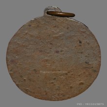 เหรียญ​พระศรี​ศากยมุนี​ (หลวงพ่อ​โต​)​ วัด​สุทัศ​น์ 