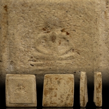 พระสมเด็จ