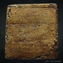 พระสมเด็จวัดระฆัง พิมพ์ฐานแซม